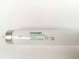 SYL FO17/841/ECO OCT FLUOR LAMP 22137