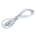 48 Inch Linking Cable