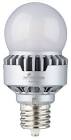 20W ENERGY STAR RATED BOLLARD