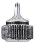 270W ENCLOSED RATED HIGH BAY RETROFIT