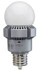 35W ENERGY STAR RATED BOLLARD