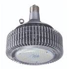 95W ENCLOSED RATED HIGH BAY RETROFIT